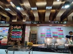 -金苑海鲜酒家(新港中路店)
