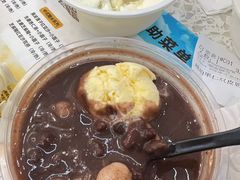 雪山红豆小圆子香草-满记甜品(南京虹悦城三店)