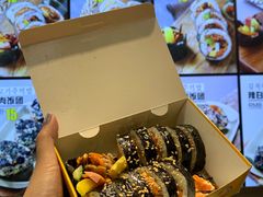 -传闻来紫菜包饭·打糕(西塔韩百店)