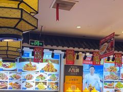 -渔家风味·鲅鱼水饺·央视展播·海鲜天津菜(开发区店)