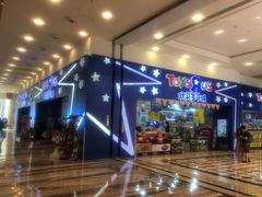 -TOYSRUS玩具反斗城(成都环球中心店)