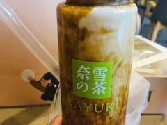 -奈雪的茶(南山大冲一期店)