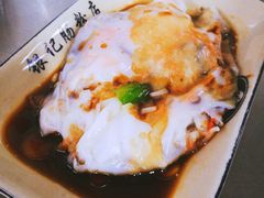 -银记肠粉店(北京路店)