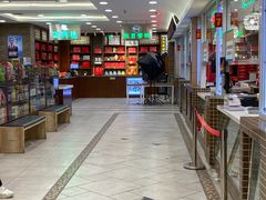 -芦庄子桂顺斋(和平路总店)