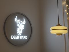 大堂-Deer Park鹿园西餐(仁恒置地广场店)