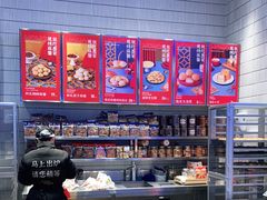 -墨茉点心局(梅溪湖新天地一店)