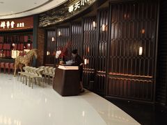 -奉天小馆·非遗东北菜(沈阳万象城店)