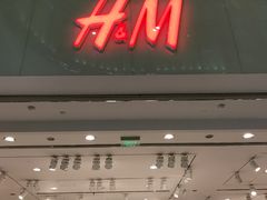 -H&M(鹏欣水游城店)