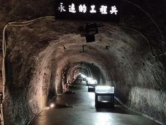 -816工程景区