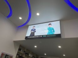 -黑奥秘脱发白发中心