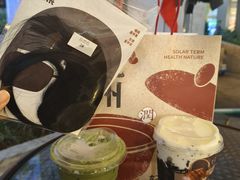 -炖物24章·顺时轻养茶(杭州大厦店)