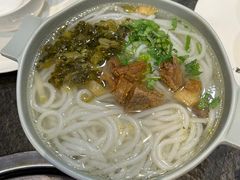 花溪牛肉粉-不老溪贵州菜(广安门总店)