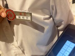 -海底捞火锅(飞马水城店)