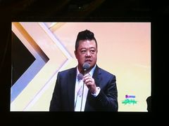 -华熙生物·润百颜ECM中心