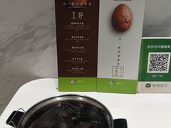 -813芭依珊 BAESAn(汇港购物中心店)