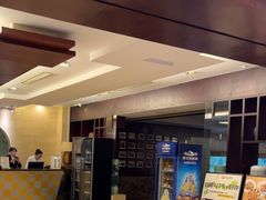 -四季轩中餐厅(徐州开元名都大酒店)