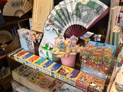 -见山书院