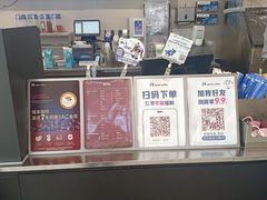 -瑞幸咖啡(新业广场店)