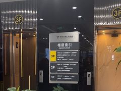 -常熟玉蕙口腔医院