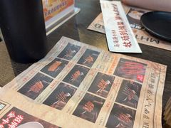 -马海涛牛肉串·午市牛腩饭·烧烤夜宵(领汇广场店)