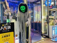 -华熙生物·润百颜ECM中心