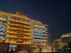 -大明幻境第一城