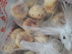 -妙味当棋子烧饼(凤凰世嘉店)