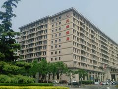 -北京民族饭店