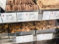 -上海哈尔滨食品厂(淮海中路店)