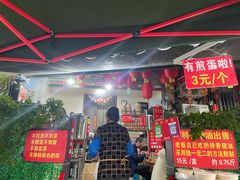 -左撇子私房面
