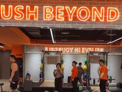 -加伍磅健身(千树店)