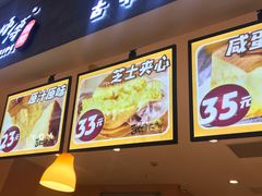 -小熊吉姆(kkone店)