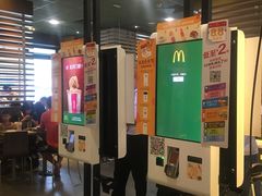 -麦当劳(双榆树店)
