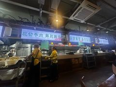 -李掌柜鲜菜火锅(移民广场店)