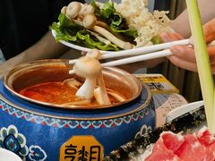 -享月汤皇·海鲜小火锅·聚会(曲江创意谷店)