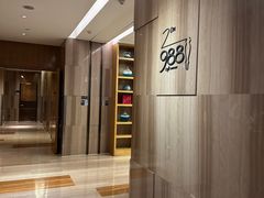 -圣丰索菲特·2 On 988 Café 自助餐厅