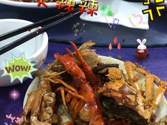 -一万鑫麻辣小龙虾