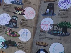 -蓝精灵乐园·世茂精灵之城主题乐园