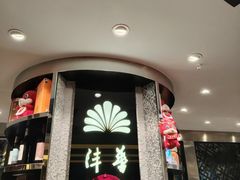 -沣华国际-鼎香食府宴会中心婚宴·寿宴(东郊长乐路店)