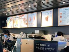 -星巴克(北京长安商场店)