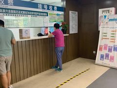 -兔途体检(十里堡青年路店)