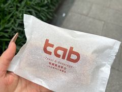 -tab(天河南店)