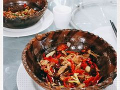 -YI PIN JU 一品居中餐厅 中国超市