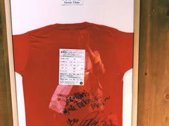 -一蘭拉面(尖沙咀店)