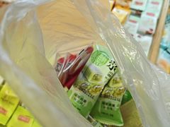 -稻香村(文殊院旗舰店)