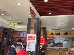 -南城香·饭香串香馄饨香(富丰桥店)