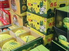 -嘿嘛仓储购(华明店)