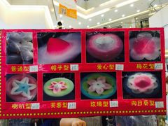 -万达广场(无锡滨湖店)