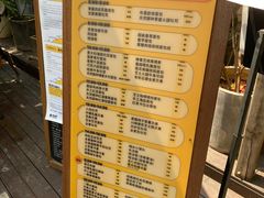 -方炉面包(丹凤店)