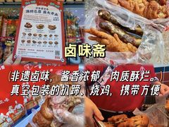 -时间仓(湘江世纪城店)